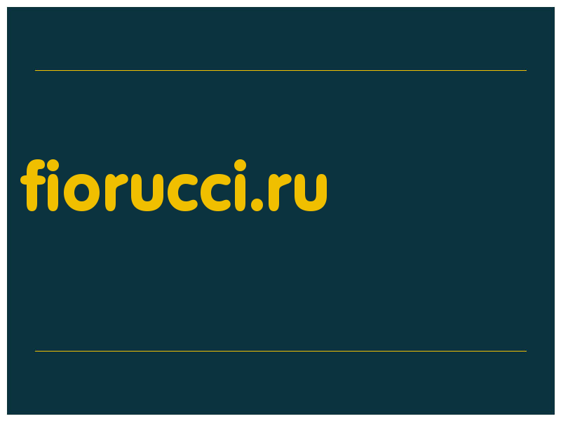 сделать скриншот fiorucci.ru
