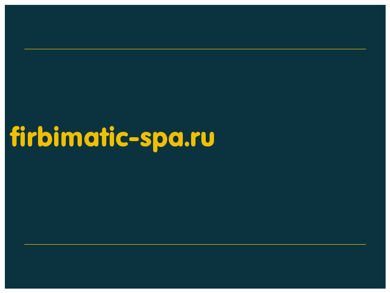 сделать скриншот firbimatic-spa.ru