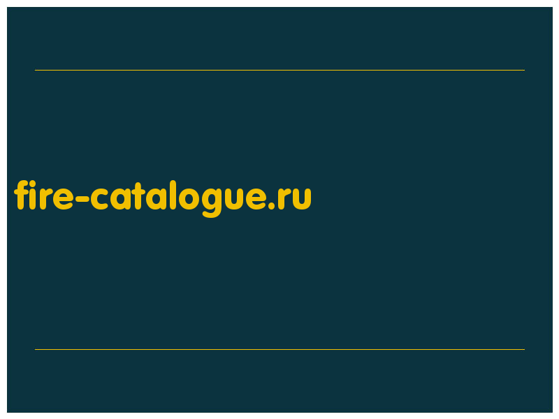 сделать скриншот fire-catalogue.ru