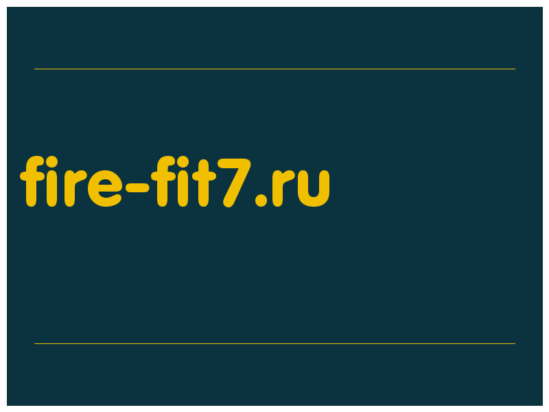 сделать скриншот fire-fit7.ru