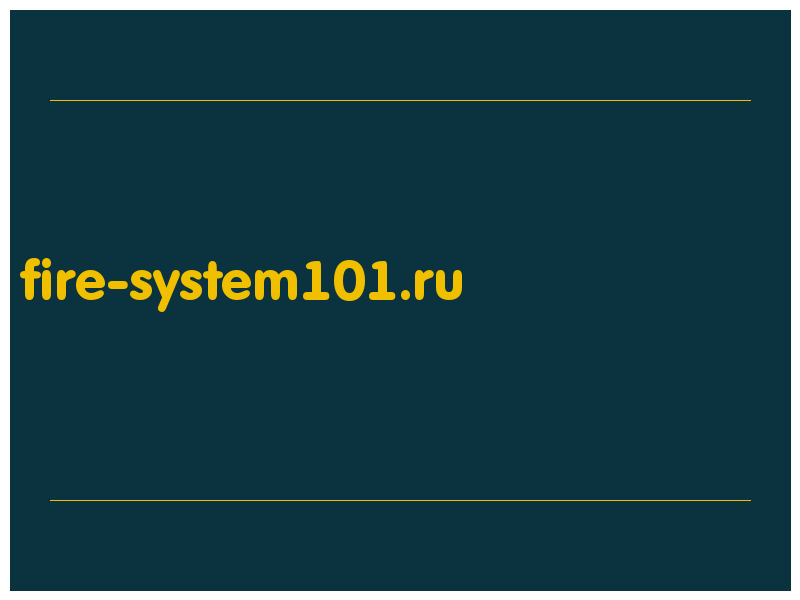 сделать скриншот fire-system101.ru