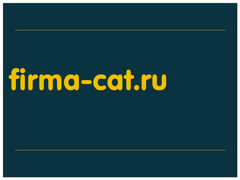 сделать скриншот firma-cat.ru
