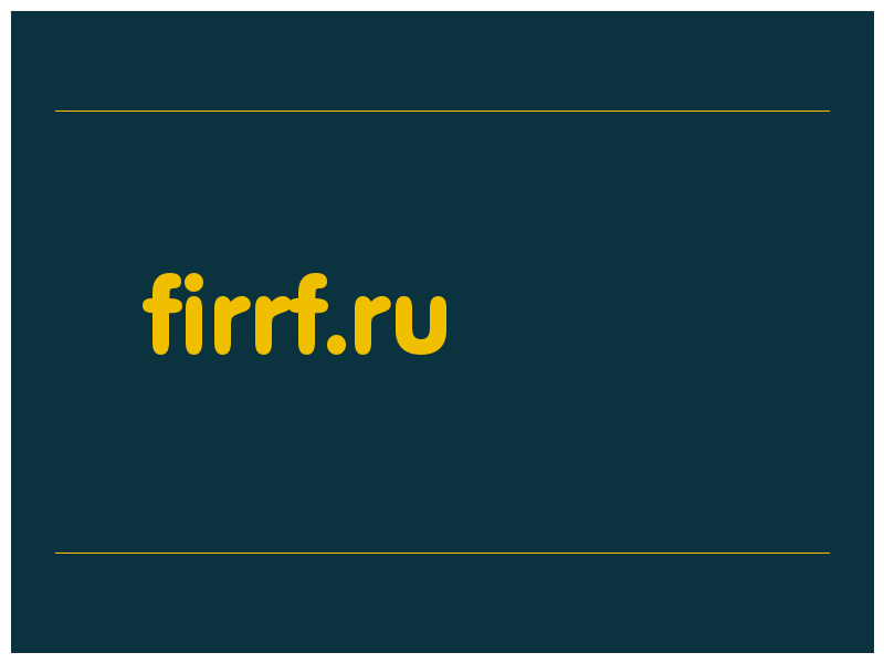 сделать скриншот firrf.ru