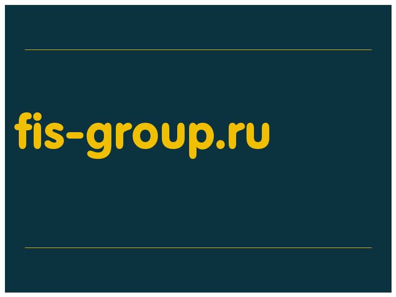 сделать скриншот fis-group.ru