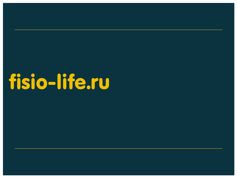 сделать скриншот fisio-life.ru