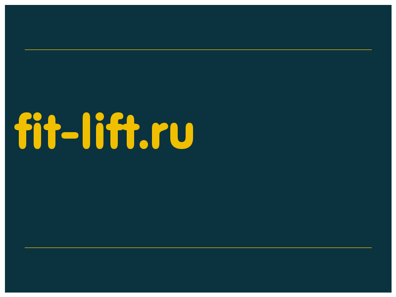 сделать скриншот fit-lift.ru