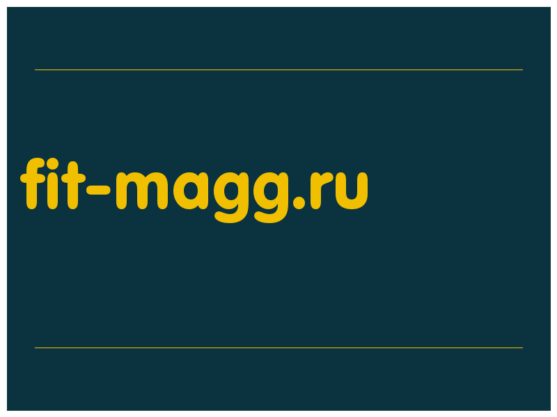 сделать скриншот fit-magg.ru