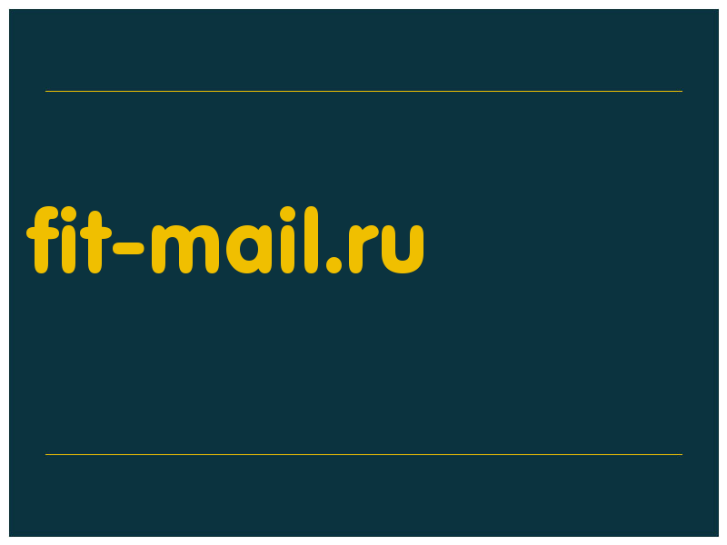 сделать скриншот fit-mail.ru