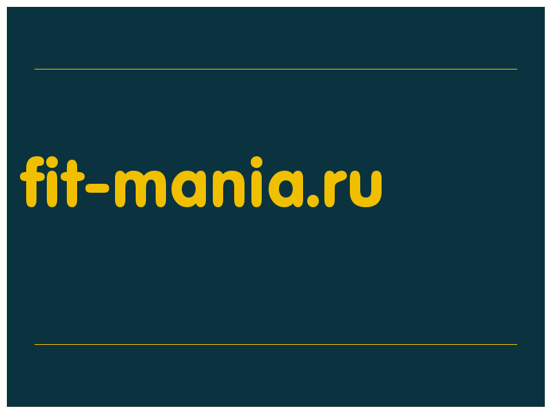 сделать скриншот fit-mania.ru