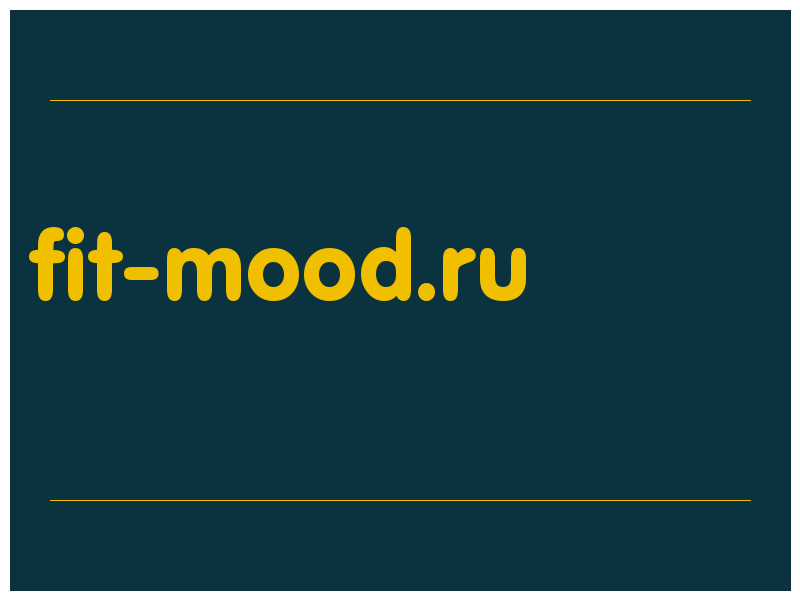 сделать скриншот fit-mood.ru