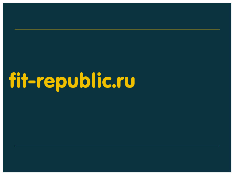 сделать скриншот fit-republic.ru