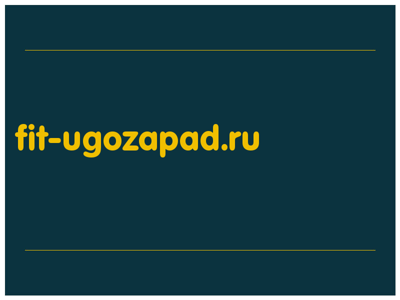 сделать скриншот fit-ugozapad.ru