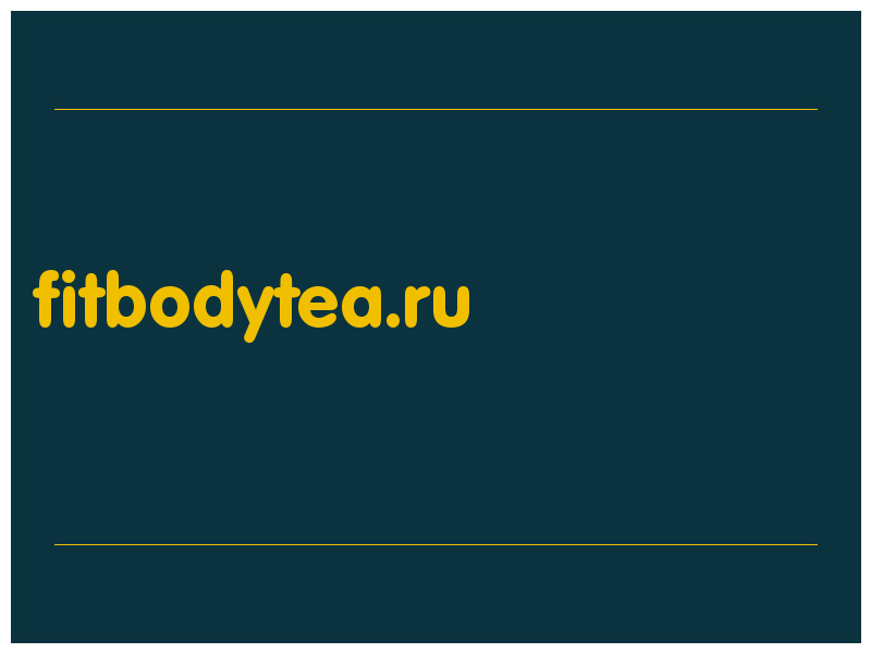 сделать скриншот fitbodytea.ru