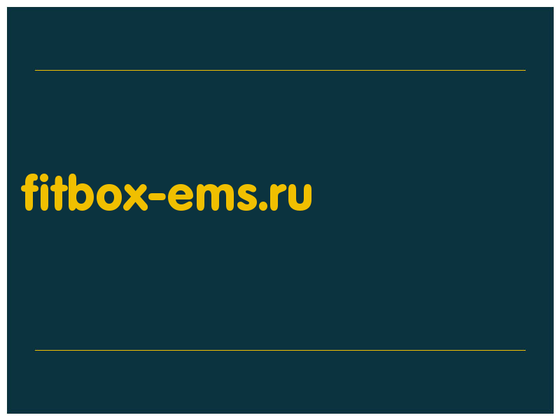 сделать скриншот fitbox-ems.ru
