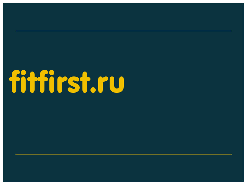 сделать скриншот fitfirst.ru