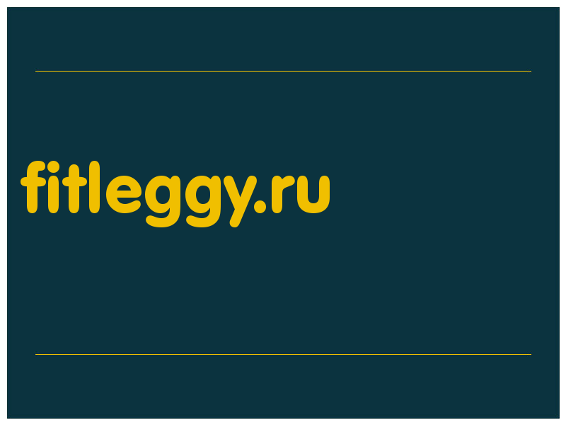 сделать скриншот fitleggy.ru