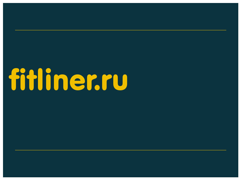 сделать скриншот fitliner.ru