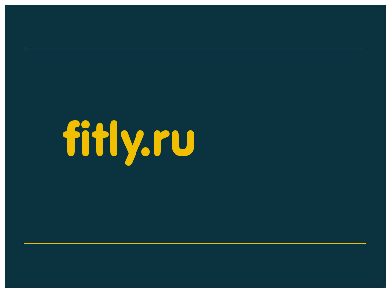 сделать скриншот fitly.ru