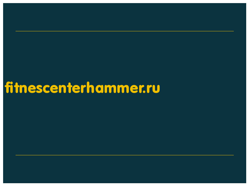 сделать скриншот fitnescenterhammer.ru