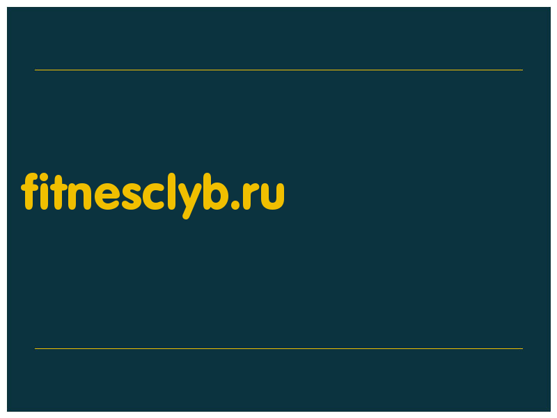 сделать скриншот fitnesclyb.ru