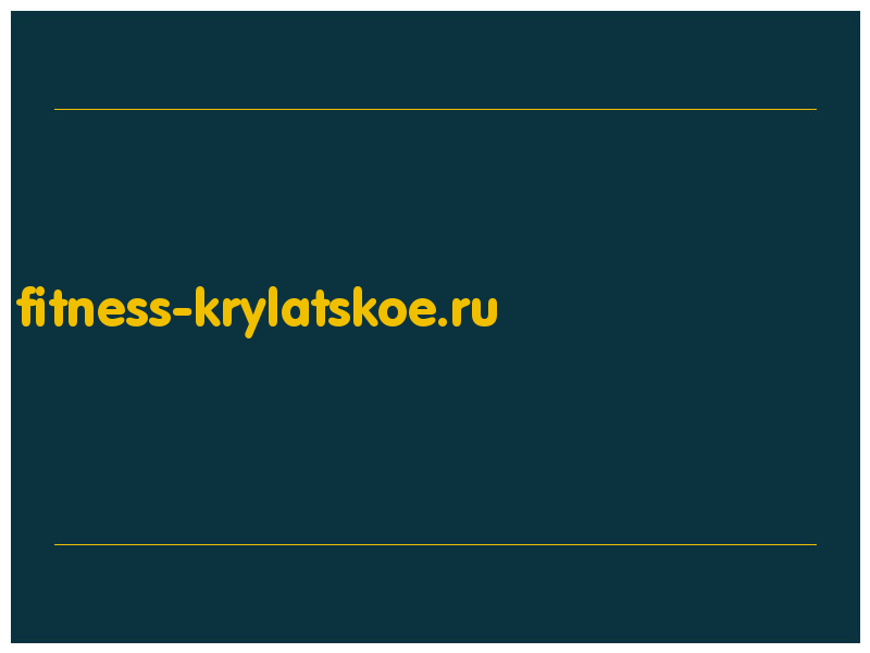 сделать скриншот fitness-krylatskoe.ru