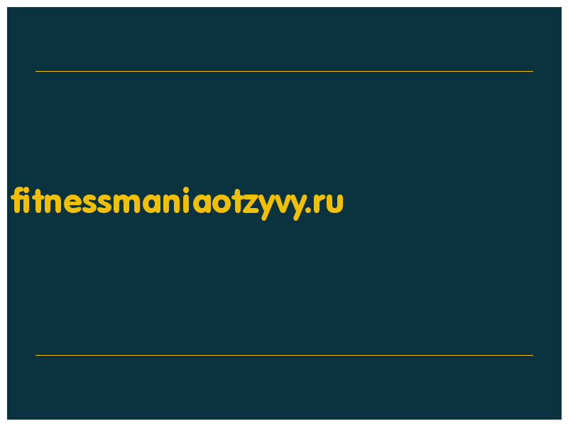сделать скриншот fitnessmaniaotzyvy.ru