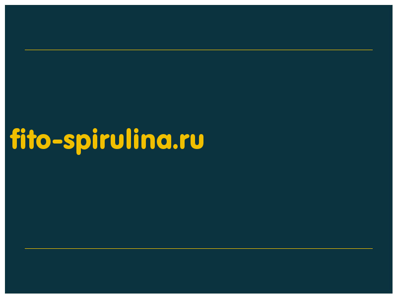 сделать скриншот fito-spirulina.ru