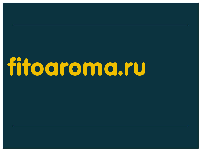 сделать скриншот fitoaroma.ru