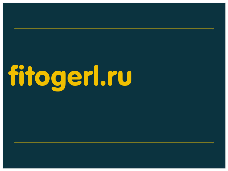 сделать скриншот fitogerl.ru