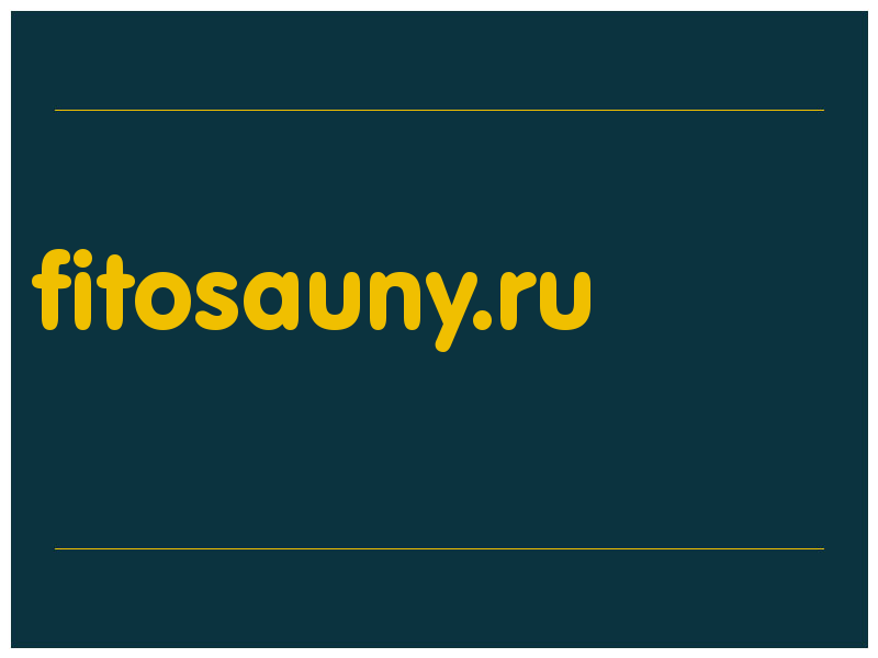 сделать скриншот fitosauny.ru