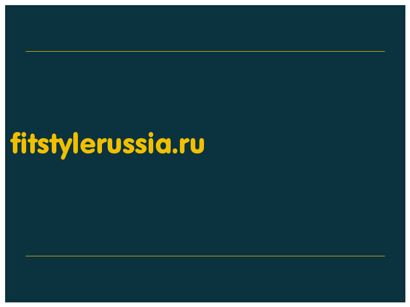 сделать скриншот fitstylerussia.ru
