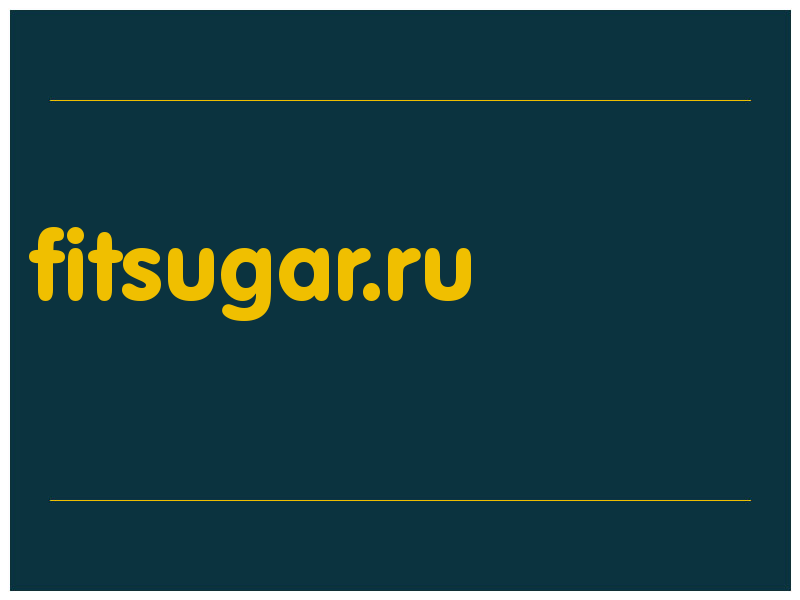 сделать скриншот fitsugar.ru