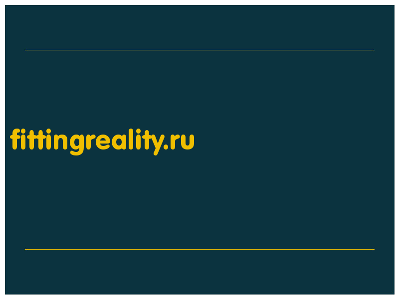 сделать скриншот fittingreality.ru