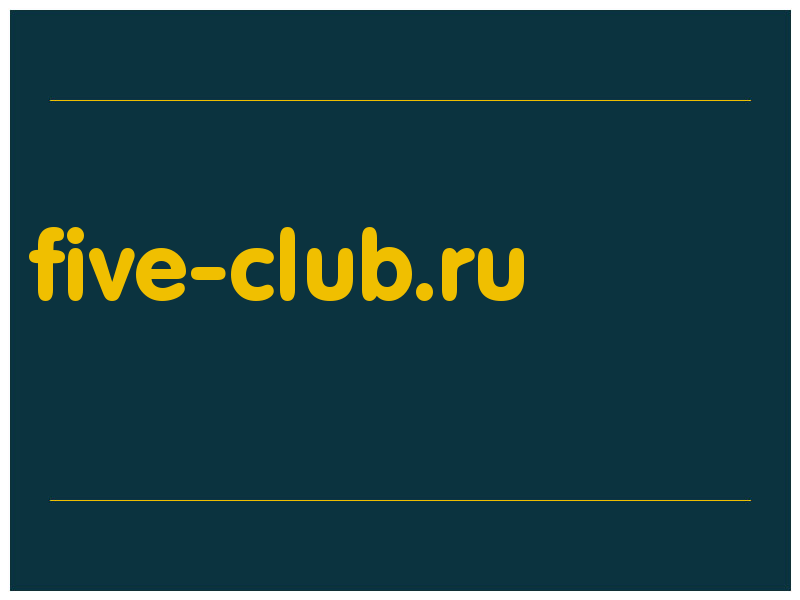 сделать скриншот five-club.ru