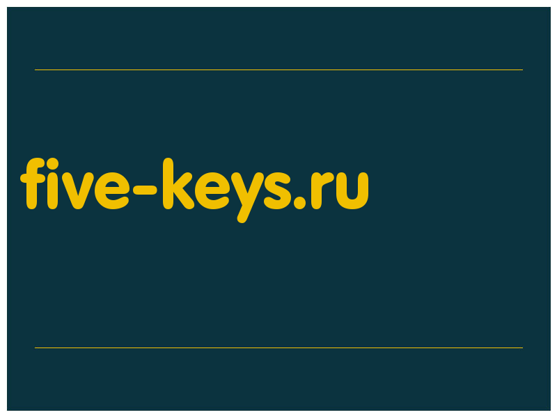сделать скриншот five-keys.ru
