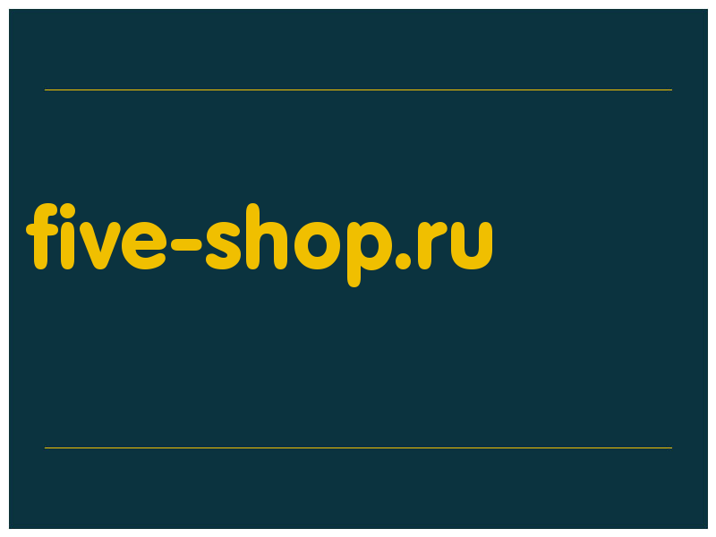 сделать скриншот five-shop.ru