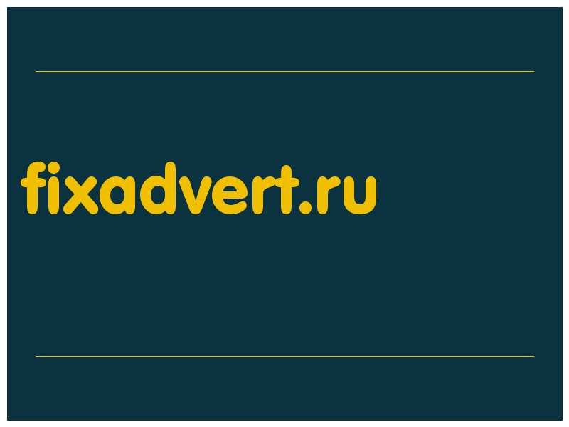 сделать скриншот fixadvert.ru