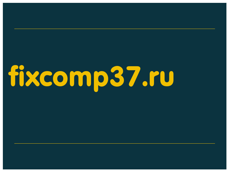 сделать скриншот fixcomp37.ru