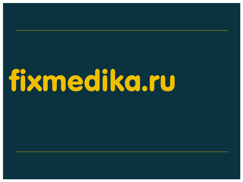 сделать скриншот fixmedika.ru