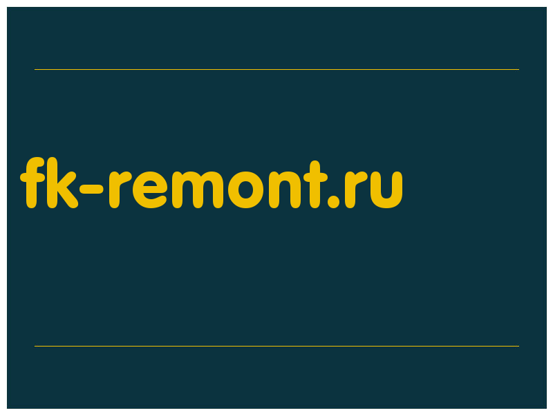сделать скриншот fk-remont.ru
