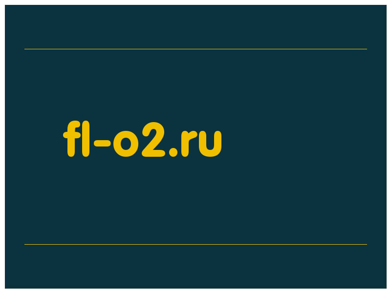 сделать скриншот fl-o2.ru