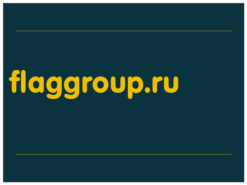 сделать скриншот flaggroup.ru