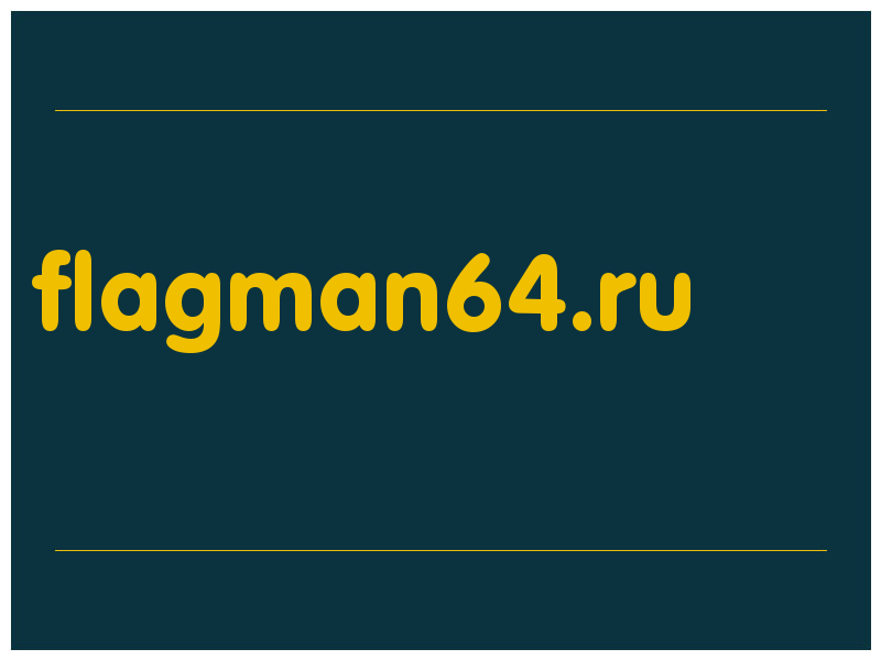сделать скриншот flagman64.ru