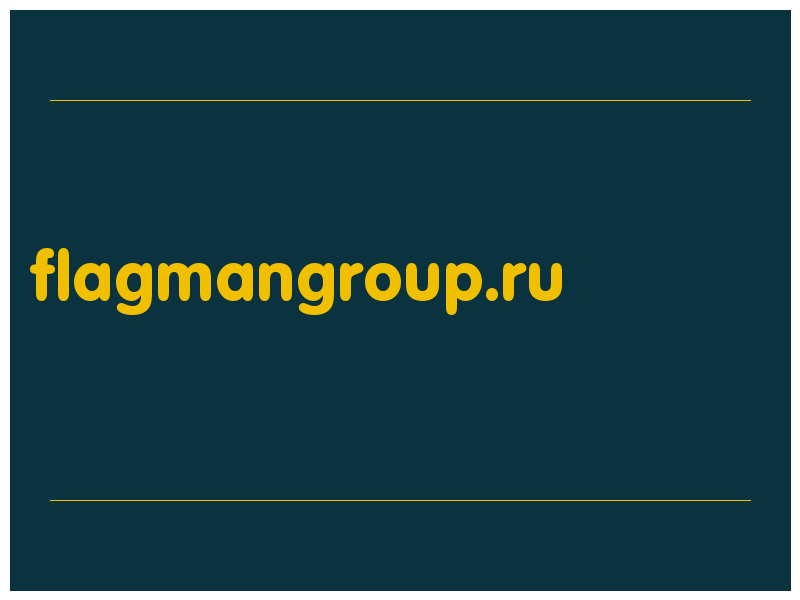 сделать скриншот flagmangroup.ru