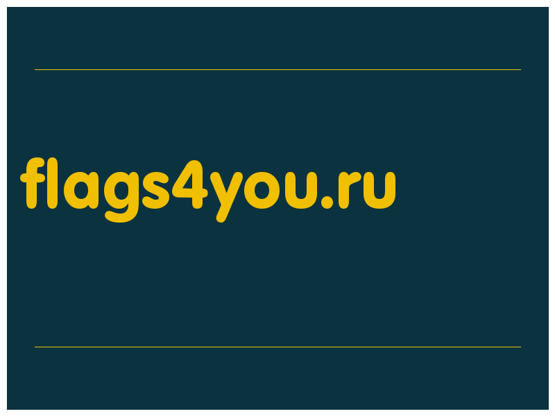 сделать скриншот flags4you.ru
