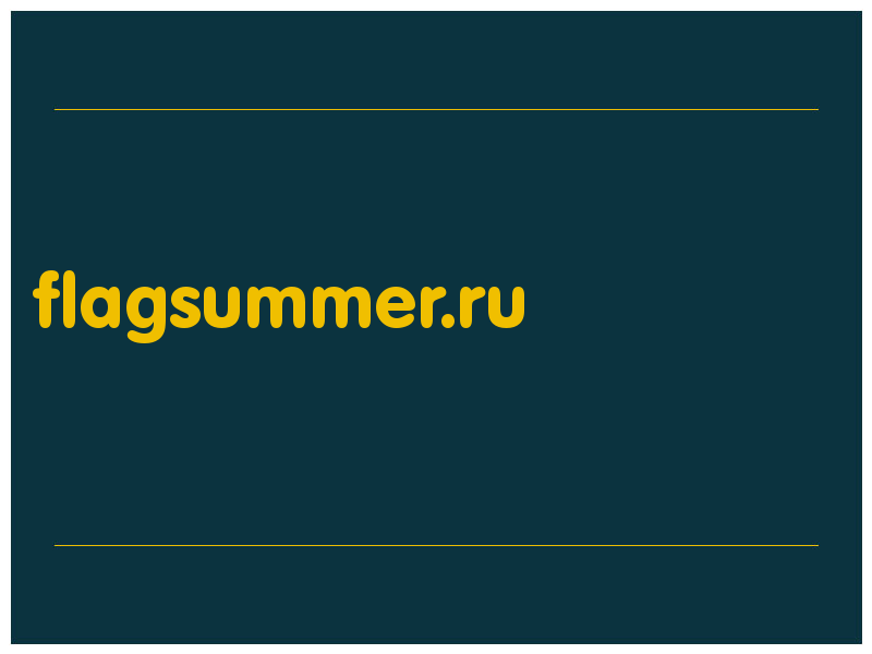 сделать скриншот flagsummer.ru