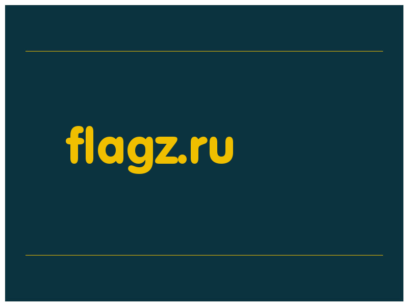сделать скриншот flagz.ru