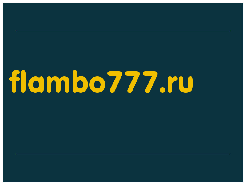 сделать скриншот flambo777.ru