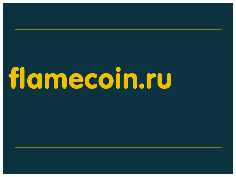 сделать скриншот flamecoin.ru
