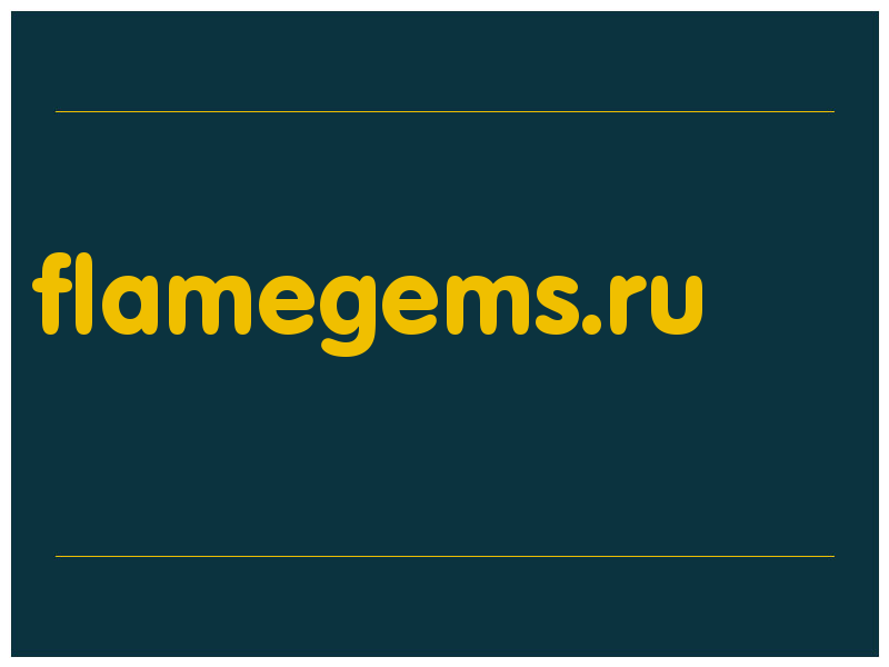 сделать скриншот flamegems.ru